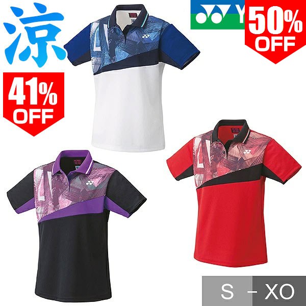 Rakuten