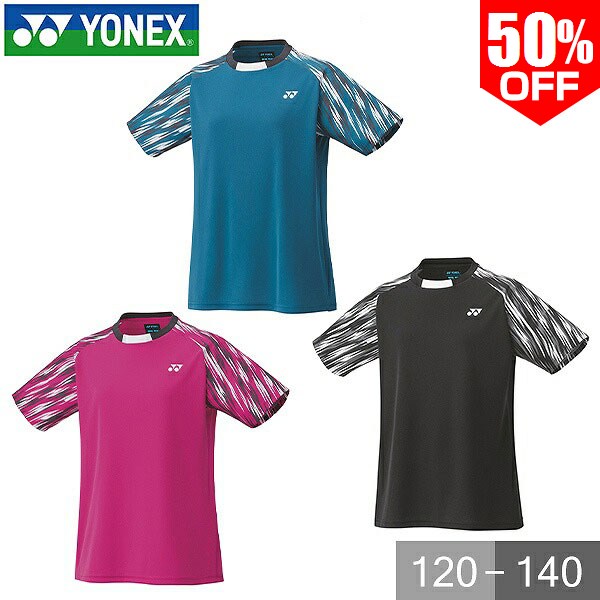 楽天市場】yonex バドミントン ゲームシャツ（カラーピンク）（テニス