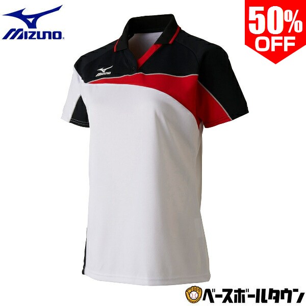 50％OFF 【在庫限り】 ミズノ MIZUNO ドライサイエンスゲームシャツ ロングシルエット/ラケットスポーツ レディース 62JA7213 テニス/ソフトテニス ウエア ゲームウエア 楽天スーパーSALE RakutenスーパーSALE