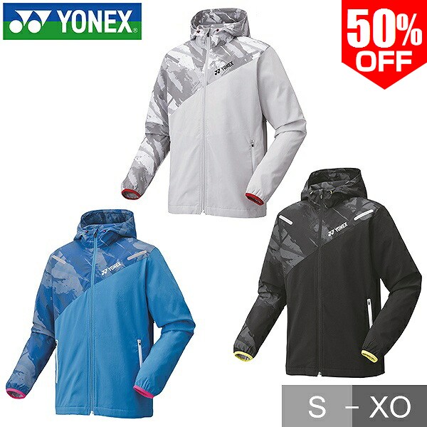 楽天市場】yonex ウィンド ブレーカーの通販