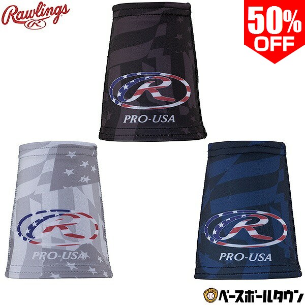 Rakuten - 50％OFF 【在庫品限り】野球 リストバンド メンズ ローリングス Rawlings USカモ リストバンド 両腕用(2枚入り) ブラック グレー ネイビー 汗止め ストレッチ 伸縮性 AAW15S02 【365日あす楽対応】 楽天スーパーSALE RakutenスーパーSALE