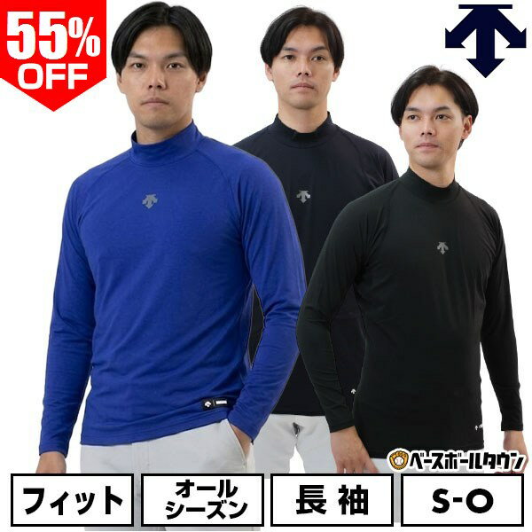 楽天市場】タートルネック レディース（ブランドデサント）の通販