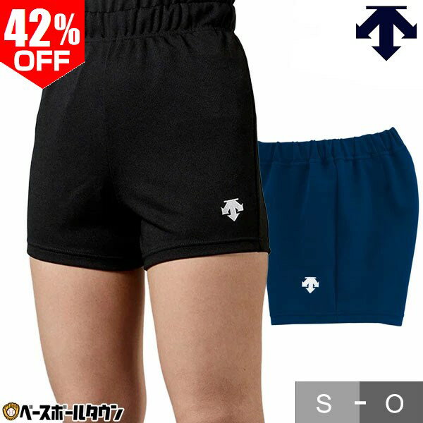 カテゴリトップ&nbsp;>&nbsp;スポーツ用品(野球以外はこちら)&nbsp;>&nbsp;バレーボール&nbsp;>&nbsp;ウエア ↓ラッピング(290円/税込)のご注文はコチラ↓ 【検索ワード：ラッピング 贈りもの 贈り物 贈物 贈答品 プレゼント ギフト お祝い 記念品 卒業 卒団】 ★メーカー希望小売価格はメーカーカタログに基づいて掲載しています 商品説明 すっきりしたシルエットの女性向けゲームパンツです。股下10cm(L寸) ●カラー：(BLK)ブラック、(NVY)ネイビー●サイズ：S、M、L、O●素材：ポリエステル100％●吸汗、ストレッチ、ストレッチ●原産国：ベトナム 【メーカー品番： DSP6092WB-BLK DSP6092WB-NVY DSP-6092WB-BLK DSP-6092WB-NVY 】 ◆野球用品ベースボールタウンとは◆ 野球用品のことならBASEBALL TOWNにおまかせ！ 毎日セール開催中！お得なクーポンや送料無料商品はもちろん、訳ありの在庫処分やアウトレットSALEも続々追加中！ 野球を中心としたスポーツ用品の在庫はなんと10万点以上！ 最強配送対応商品は年中無休・365日出荷ですぐにお届け！ また、Youtubeチャンネル「プロ草野球チーム ベーチャン!」では2度目の草野球日本一＆チャンネル登録10万人を目指して日々奮闘中！ よくご利用いただくシーン ＜季節のイベント＞ 1月 正月 お年玉 成人の日、2月 バレンタインデー、3月 ホワイトデー 卒業 卒園 春休み、4月 入学 進級 新生活 新年度、5月 ゴールデンウィーク こどもの日 母の日、6月 父の日、7月 七夕 8月 夏休み お盆 帰省、9月 敬老の日 シルバーウィーク、10月 孫の日 運動会 学園祭 ブライダル ハロウィン、11月 勤労感謝の日、12月 クリスマス 大晦日 冬休み ＜お祝い・プレゼント＞ 成人祝い 卒業祝い 卒団祝い 入学祝い 結婚祝い 誕生祝い 就職祝い ギフト 贈物 贈り物 贈りもの 贈答品 記念品 誕生日