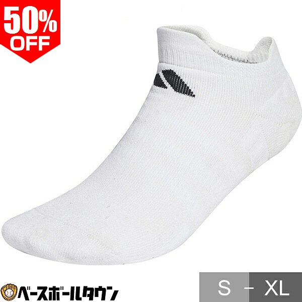 50％OFF テニス アディダス アンクルソックス 1足組 メンズ レディース 男女兼用 ハーフソッ ...