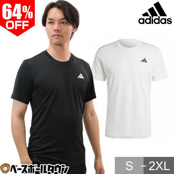 楽天市場】Tシャツ 白（テニス｜スポーツ・アウトドア）の通販