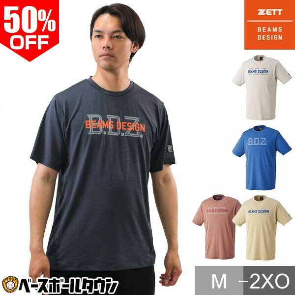 imgrc0116229906.jpg