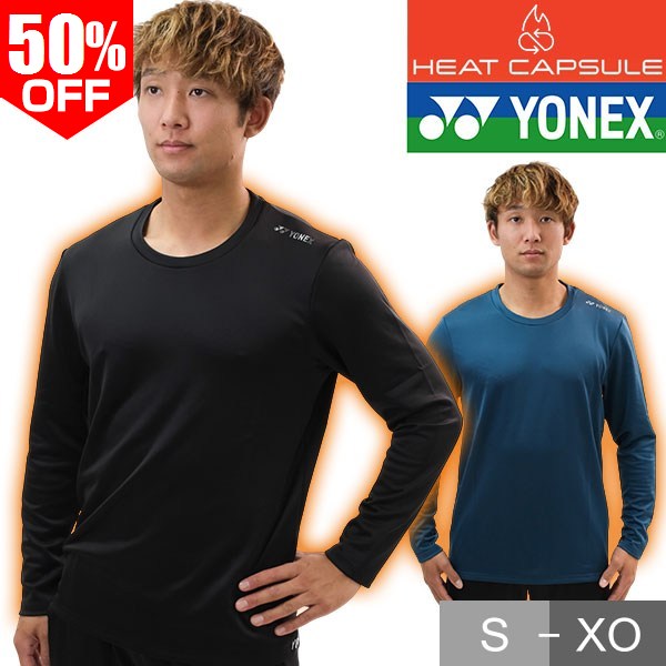 YONEX ヒート 楽天市場】ヨネックス ヒート カプセルの通販