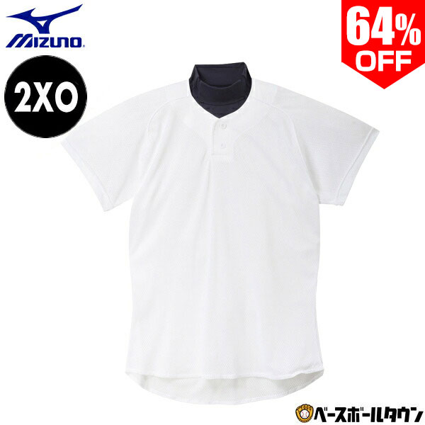 64％OFF ミズノ MIZUNO 野球用品 練習着・ユニフォームシャツ 試合用ユニフォームシャツ セミハーフボタンタイプ メッシュ 12JC5F41 野球ウェア 楽天スーパーSALE RakutenスーパーSALE