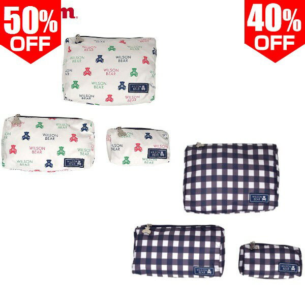 50％OFF 【在庫処分】 ウイルソン テニス コスメティックバッグ ポーチ 3点セット 小物入れ Wilson ONE BEAR COSMETIC BAG WR8015403001 WR8015401001 楽天スーパーSALE RakutenスーパーSALE
