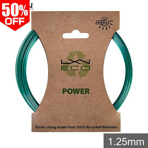 Rakuten - 50％OFF 【在庫処分】 テニス 硬式 ストリング ガット ルキシロン エコパワー 125 SET 1.25mm 12.2m WR8309901125 ECO POWER 125 SET 楽天スーパーSALE RakutenスーパーSALE