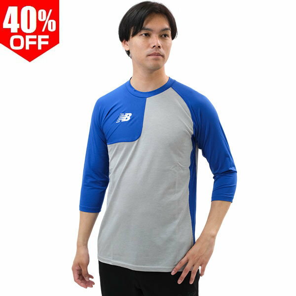 樂天商城 - 40％OFF 野球 アンダーシャツ 長袖 七分袖 丸首 大人 ニューバランス New Balance BP ベースボールアシンメトリ— ロングスリーブトップ 右投げ用 ストレッチ素材 吸汗速乾 一般用 MT41714R 野球ウェア 大谷翔平選手着用 アンダーシャツ名入れ有料可(U)
