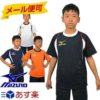 女の子 サッカー ウェア 動かなければ 変わらない 女の子 サッカー ウェア 動かなければ 変わらない