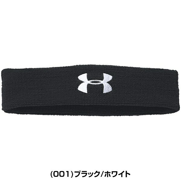 【年末年始も毎日出荷】 野球 ヘッドバンド ヘアバンド アンダーアーマー UNDER ARMOUR パフォーマンス ヘッドバンド スポーツ 大人 アクセサリー 1276990 【365日あす楽対応】