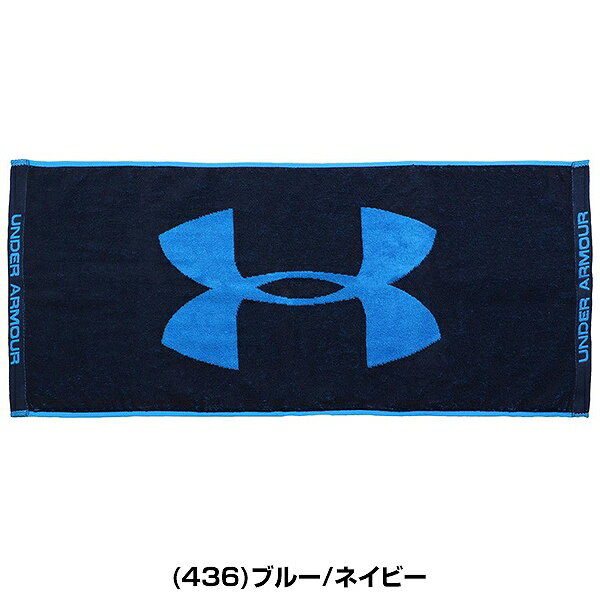 楽天市場】アンダーアーマー 刺繍の通販