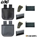 【年中無休】 ユニックス UNIX 野球 審判用品 球審用 4点セット ボールバッグ・ブラシ・インジケーター・収納ポーチ BX8261 BX8262 【365日...