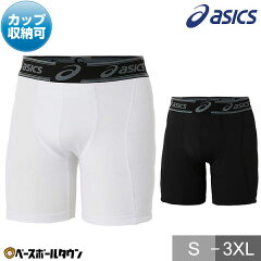 https://thumbnail.image.rakuten.co.jp/@0_mall/bbtown/cabinet/09564462/baq014.jpg