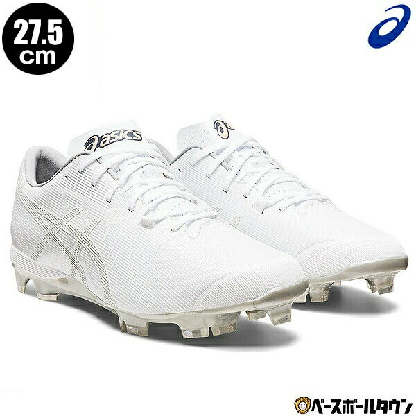 ASICS - 【在庫限り/27.5cm】 野球 スパイク ポイント 大人 白 アシックス ASICS ゴールドステージ I-PRO ハント 白スパイク 高校野球対応 幅普通(2E相当) つま先補強素材採用 1121A065 一般用 スタッドスパイク
