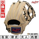 【交換往復送料無料】 野球 グローブ 軟式 大人 右投げ ローリングス Rawlings HOH プロエクセル HOH PRO EXCEL -FINGER SHIFT STYLE- 内野手用 サイズ:11.5 キャメル GR5HE934FS-CAM 型付け可能(G)