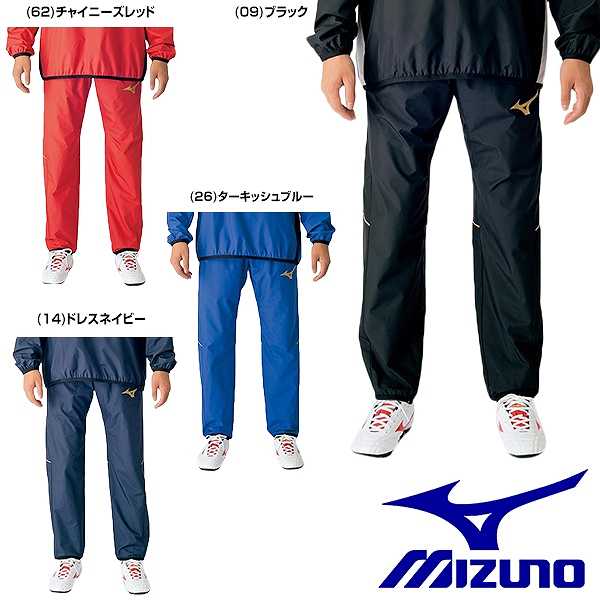 野球用品ベースボールタウン バーゲン