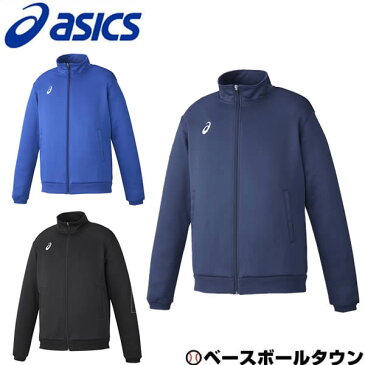 【7/29(木)以降発送予定】 アシックス トレーニング ジャケット ジャージ 長袖 スポーツウエア トラックJKT XAT146