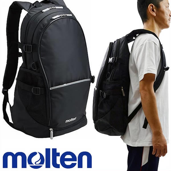 最大10%引クーポン モルテン バックパック 40L LA0013 バッグ リュックサック サッカー フットサル バスケットボール格安セール サッカー 用品 セール