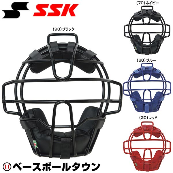 野球 キャッチャーマスク 軟式 少年 SSK キャッチャー防具 捕手用 JSBBマーク入り SGマーク合格品 J・C..