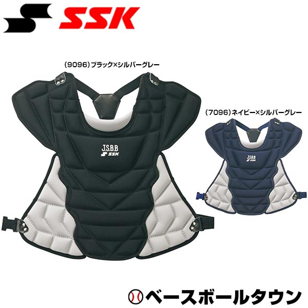 関連書籍 野球 キャッチャープロテクター 軟式 少年 SSK キャッチャー防具 捕手用 JSBBマーク入り SGマーク合格品 日本製 CNPJ110C