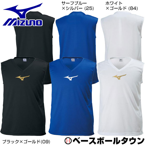 最大10%引クーポン ミズノ サッカー ジュニア用ノースリーブ インナーシャツ P2MA8190 少年用 子供用 フットボール フットサル メール便可 男の子 女の子 キッズバーゲン サッカー 用品 セール