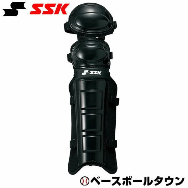 野球 SSK エスエスケイ 審判用レガーズ(硬式・軟式・ソフトボール兼用) UPL300 レガース レガーツ 【365日あす楽対応】