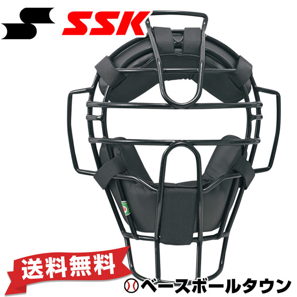 ZETT ゼット 審判用マスク 少年軟式野球対応 アンパイアマスク 審判マスク SG基準対応 BLM7175A