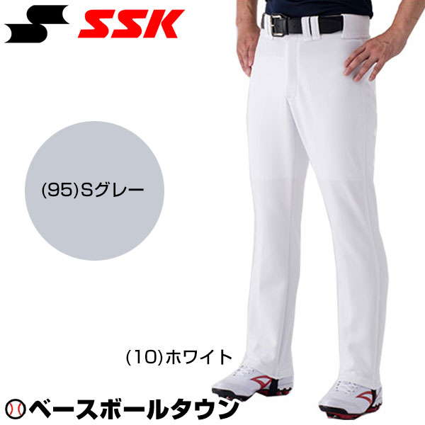 SSK 練習着・ユニフォームパンツ ウェブリーグ ストレートロングパンツ UP1701SL 野球ウェア 野球ズボン 楽天スーパーSALE RakutenスーパーSALE