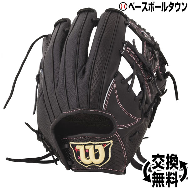 最大1500円引クーポン 送料無料 ソフトボール グローブ ウイルソン 女子ソフト Wilson Queen デュアル 内野手用 サイズ7S 右投げ ブラックSS 2018モデル レディース WTASQRS6H90SS G_P3 あす楽