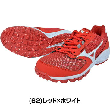 最大10%引クーポン 【交換送料無料】トレーニングシューズ 野球 ミズノ mizuno ドミナントAS 11GT1851 一般 トレシュー アップシューズ
