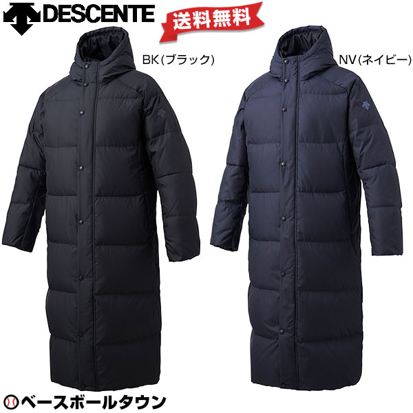 オリジナルカテゴリーページ