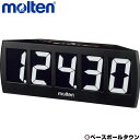 モルテン molten ハンディータイマー アウトドア UD0040