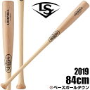 野球用品ベースボールタウン