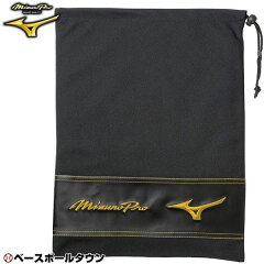 https://thumbnail.image.rakuten.co.jp/@0_mall/bbtown/cabinet/2019mizuno/11gz170000.jpg