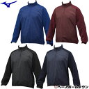 ウォーマージャケット 野球 ミズノ MIZUNO ハイブリッドハーフZIPジャケット 裏起毛 長袖 12JE8V47 一般 大人 トレーニングジャケット防寒グッ...