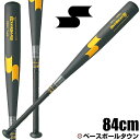 2千円引クーポン SSK バット 野球 硬式 金属 スカイビート31K WF-L 84cm 900g 以上 オールラウンドバランス ブラック×ゴールド SBB1002 2019年NEWモデル 一般 大人 高校野球 - 野球用品ベースボールタウン