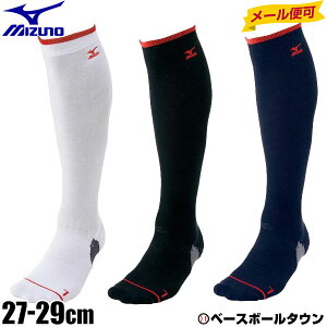 最大2千円オフクーポン ミズノ ソックス アーチハンモック・ライト 27-29cm 靴下 52UW205 メール便可