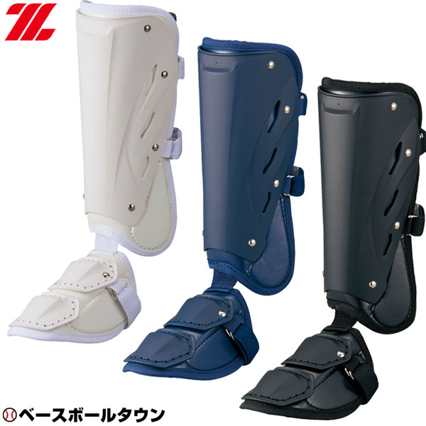 備品 ZETT ゼット 打者用レッグガード 艶消しタイプ 左右別売り BLL2081L BLL2081R 高校野球 一般 大人