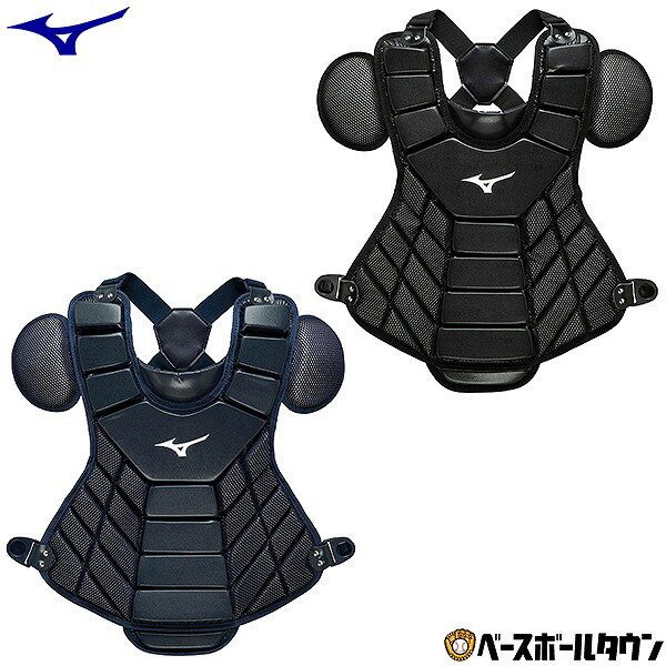 楽天市場】ミズノ(プロテクター|キャッチャー防具):野球 楽天市場】ミズノ(プロテクター|キャッチャー防具):野球