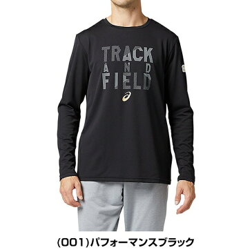 アシックス asics 長袖 Tシャツ よせがきロングスリーブトップ メンズアパレル 2091A164 陸上