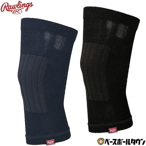 【3連休も毎日出荷】 ローリングス Rawlings 膝サポーター ウィメンズ ソフトボール ニーサポーター ロングサイズ 片足用 (1枚入り) AAS10F0...