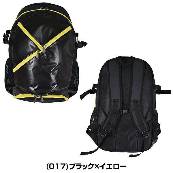 最大10％引クーポン 野球 リュック 大容量 アシックス 中型タイプ バット収納可 バックパック 約38L ヘルメット収納可 3123A459 野球バック 野球バッグ 2022SS09