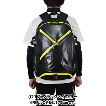 【あす楽】アシックス 野球 バックパック 約38L 中型タイプ 3123A459 2020NEW かばん バッグ リュックサック 部活 合宿 旅行 林間学校