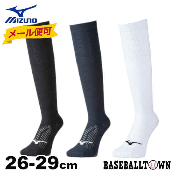 ~Ym oCIMA\jbN\bNX l 26-29cm C A_[XgbLO jZbNX 12JX0U22 [։ 싅EFA yVX[p[SALE RakutenX[p[SALE