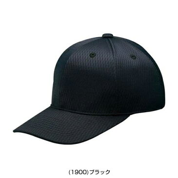 最大2千円オフクーポン ゼット 六方丸型キャップ 試合用 帽子 ベースボールキャップ 野球 ソフトボール 子供サイズ対応 BH565 一般 大人 ジュニア用 少年用 取寄 男の子 女の子 キッズ