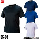 ZETT ゼット ベースボールVネックTシャツ 半袖 大人 Vネック オールシーズン 吸汗速乾 BOT635 メール便可 野球ウェア
