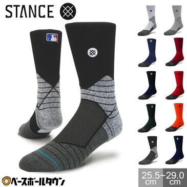 【あす楽】スタンス STANCE ソックス DIAMOND PRO CREW 25.5-29.0cm MLB公認ソックス M559C16DIA 野球 メンズ 靴下 メール便可